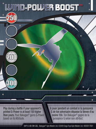 BA12 Wind Power Boost Bakugan Promo Card Set
