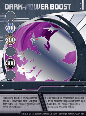BAP13 Dark Power Boost Bakugan Promo Card Set