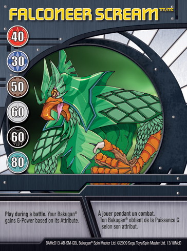 13McD Falconeers Scream Bakugan 1 18McD Promo Card Set