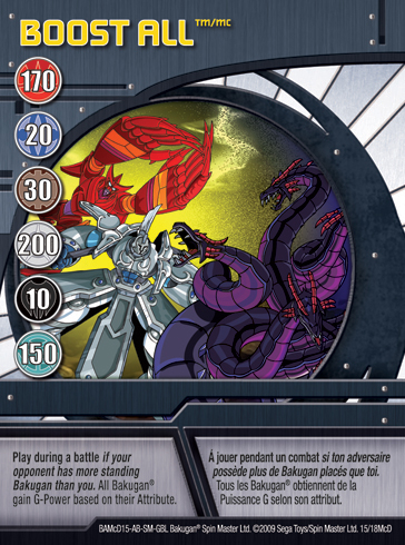 15McD Boost All Bakugan 1 18McD Promo Card Set