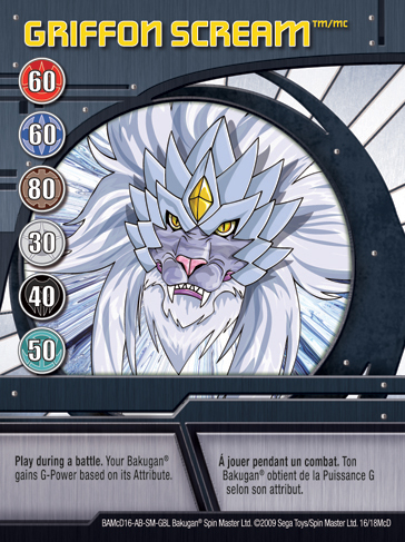 16McD Griffon Scream Bakugan 1 18McD Promo Card Set