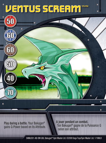 1McD Ventus Scream Bakugan 1 18McD Promo Card Set