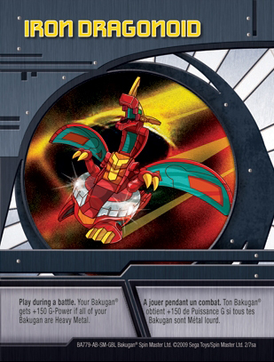 2sa Iron Dragonoid Iron Dragonoid Bakugan