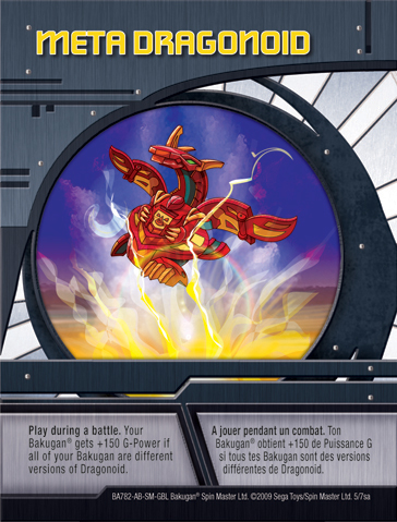 5sa Meta Dragonoid Meta Dragonoid Bakugan