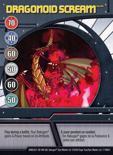 7McD Dragonoid Scream Bakugan 1 18McD Promo Card Set