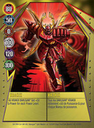 Krakix Krakix Bakugan