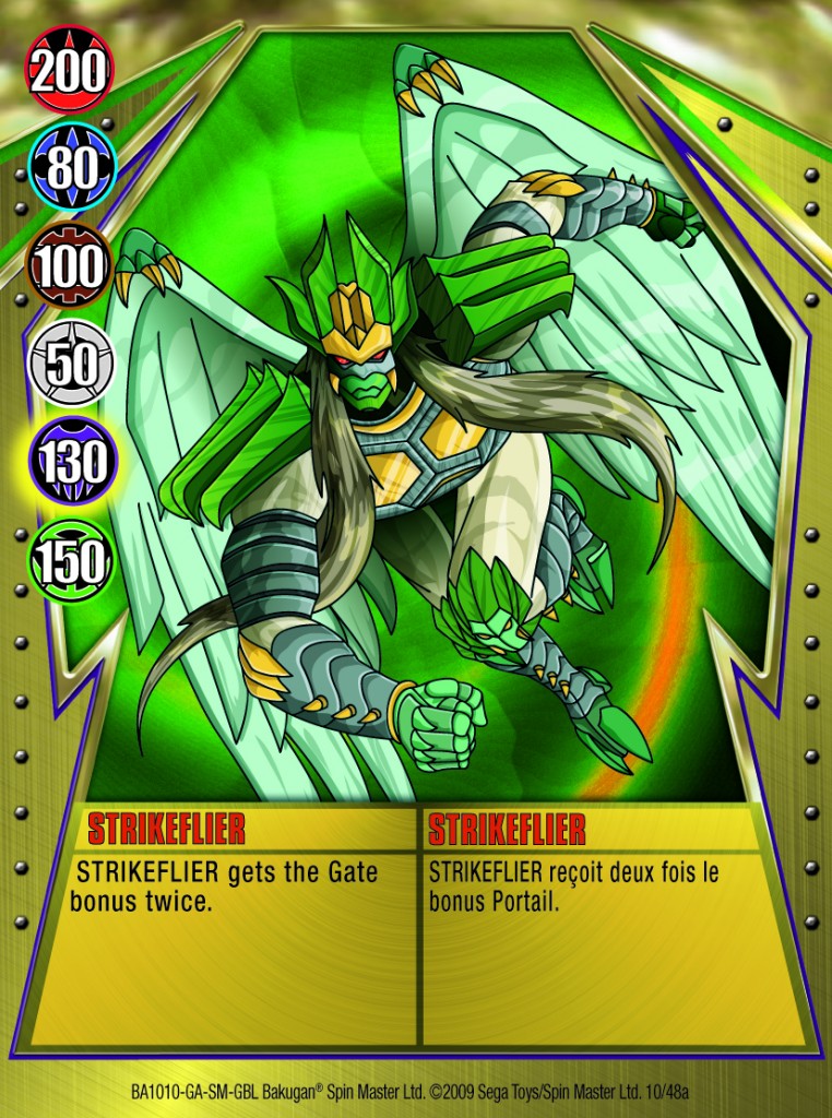 10a Strikeflier 762x1024 Bakugan Gundalian Invaders 1 48a Card Set