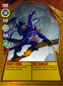 18a Rickety Bridge 223x300 Battle Tactic #13: Devastating Combos #4: Ventus   January 2011