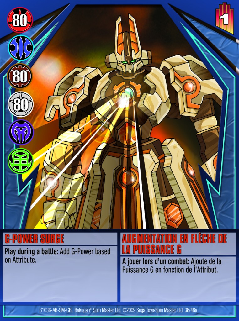 36a G Power Surge 762x1024 Bakugan Gundalian Invaders 1 48a Card Set