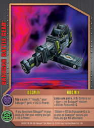 boomix Boomix Bakugan Battle Gear