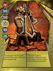 12 48b Coredems Turf Bakugan Gundalian Invaders 1 48b Card Set