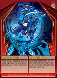 28 48b Practiced Water Bakugan Gundalian Invaders 1 48b Card Set