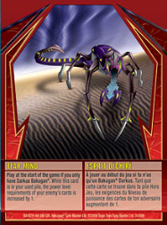 31 48b Tear Mind Bakugan Gundalian Invaders 1 48b Card Set