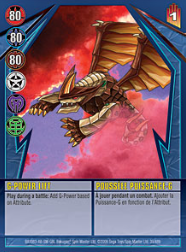 35 48b G Power Lift Bakugan Gundalian Invaders 1 48b Card Set