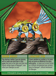 43 48b Golden Benefit Bakugan Gundalian Invaders 1 48b Card Set