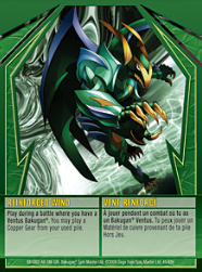 45 48b Reinforced Wind Bakugan Gundalian Invaders 1 48b Card Set