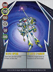 7 48b Silver Spear Bakugan Gundalian Invaders 1 48b Card Set