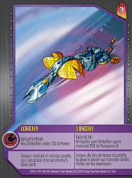 longfly se Longfly Bakugan