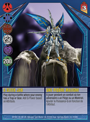 A Sleek Jab Bakugan Gundalian Invaders 1 48b Card Set