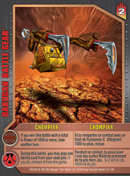 chompixx Bakugan 1 4b Battle Gear Card Set