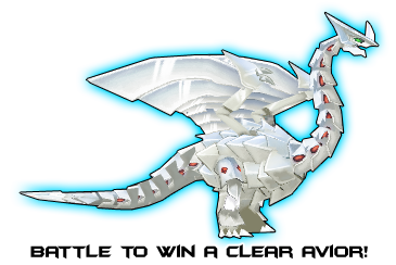 clear avior