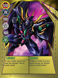 16 48c Linehalt Bakugan Gundalian Invaders 1 48c Card Set