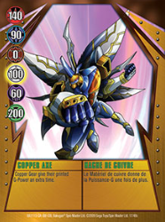 17 48c Copper Axe Bakugan Gundalian Invaders 1 48c Card Set