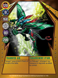 19 48c Transfer Air Bakugan Gundalian Invaders 1 48c Card Set