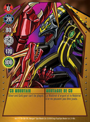 21 48c CU Mountain Bakugan Gundalian Invaders 1 48c Card Set