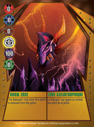 24 48c Doom Zone Bakugan Gundalian Invaders 1 48c Card Set