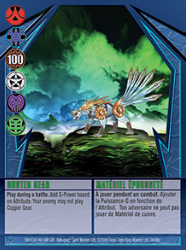 38 48c Dusted Gear Bakugan Gundalian Invaders 1 48c Card Set
