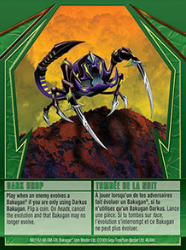 46 48c Dark Drop Bakugan Gundalian Invaders 1 48c Card Set