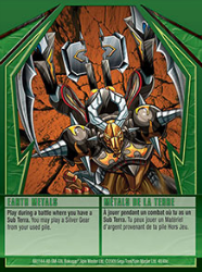 48 48c Earth Metals Bakugan Gundalian Invaders 1 48c Card Set