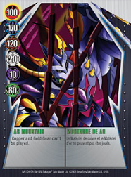8 48c AG Mountain Bakugan Gundalian Invaders 1 48c Card Set