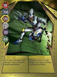 11e Mind Tear Bakugan Gundalian Invaders 1 47e Card Set