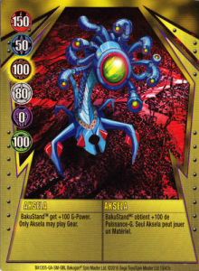 13e Aksela 220x300 Bakugan Gundalian Invaders 1 47e Card Set