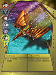 15e AU Plains Bakugan Gundalian Invaders 1 47e Card Set