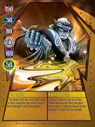 20e To Dance Bakugan Gundalian Invaders 1 47e Card Set