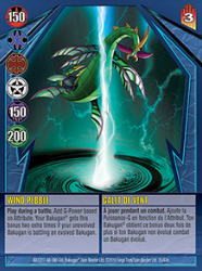 35e Wind Pebble Bakugan Gundalian Invaders 1 47e Card Set