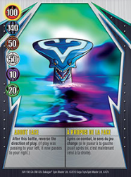 6e About Face Bakugan Gundalian Invaders 1 47e Card Set