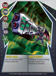 7e Silver Lance Bakugan Gundalian Invaders 1 47e Card Set