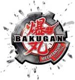Bakugan: Mechtanium Surge Packs ms logo Bakugan: Mechtanium Surge Packs