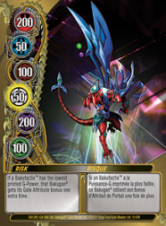12f Risk Bakugan Mechtanium Surge 1 48f Card Set