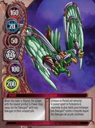 20f Flee Bakugan Mechtanium Surge 1 48f Card Set