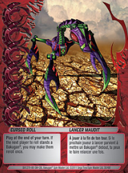 30f Cursed Roll Bakugan Mechtanium Surge 1 48f Card Set