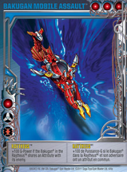 4 4a Raytheus Raytheus Bakugan Mobile Assault Vehicle Battle Gear