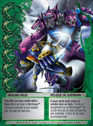 48f Healing Relic Bakugan Mechtanium Surge 1 48f Card Set