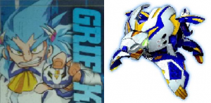 grifleoness 300x147 BakuTech: Team Dragon Members