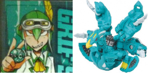 shofalco 300x148 BakuTech: Team Dragon Members