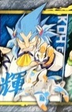 04 Manga BakuTech! Bakugan: Koh Grif